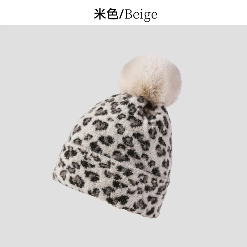 قبعة Pompom محبوكة دافئة جديدة بطبعة الفهد للنساء في الهواء الطلق بدون إطار قبعة بيني #5