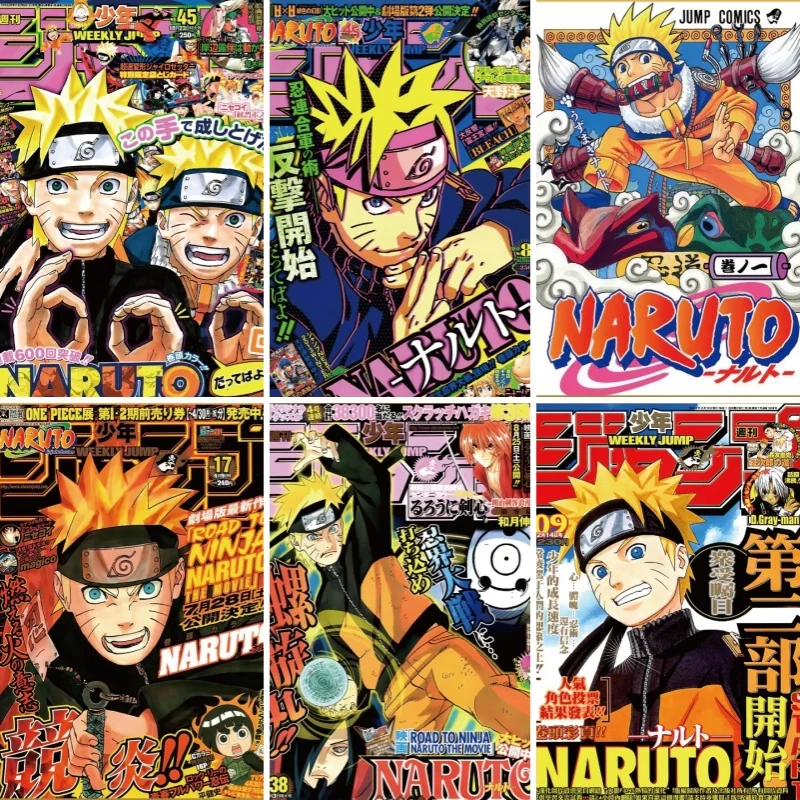 1 pieza de cuadro sin marco, pintura en lienzo sin marco, cubierta de manga de Naruto, decoración para dormitorio, sala de Esports, pintura sin marco HD para pared