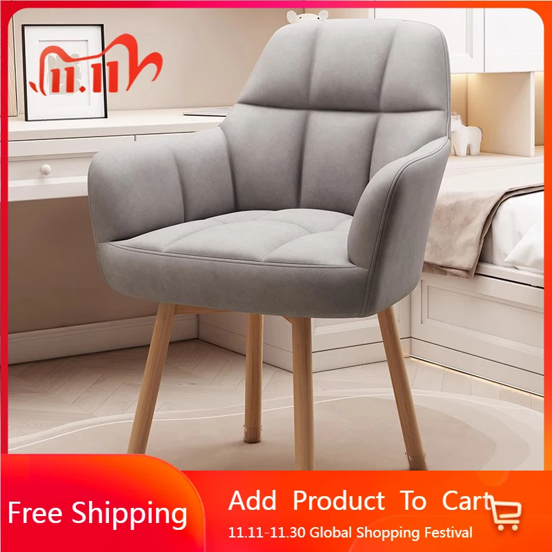 

Мобильный роскошный офисный стул для гостиной, кабинета, удобный офисный стул, спинка для спальни, чтения, конференц-стол, мебель для салона