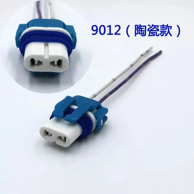 Ceramic car headlight plug 9005 9006 9012 bulb HB3 power cord plug high temperature resistant copper wire