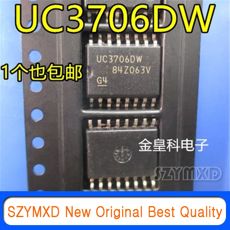 5Pcs/Lot New Original UC3706 UC3706DW Driver Chip Patch SOP-16 Large Quantity And Excellent Price Chip In Stock