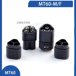 Amass MT60-M/F Male and female head black three core nickel plated high current flame retardant aircraft plug connector
