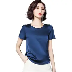 New Office Lady Elegant Tops Summer Short Sleeve Simple O-Neck Blouses Solid Satin High Quality Blouse Women Fashion Shirts