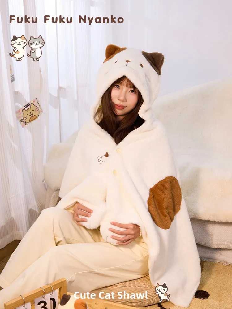 

Плюшевая кукла Hapins: Теплое осенне-зимнее одеяло-накидка с капюшоном FukuFukuNyanko – универсальный креативный подарок для всех