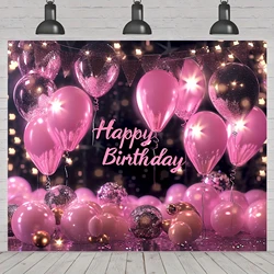 Pink and gold Happy Birthday background, sparkling black and rose gold party decorations, holiday birthday photography