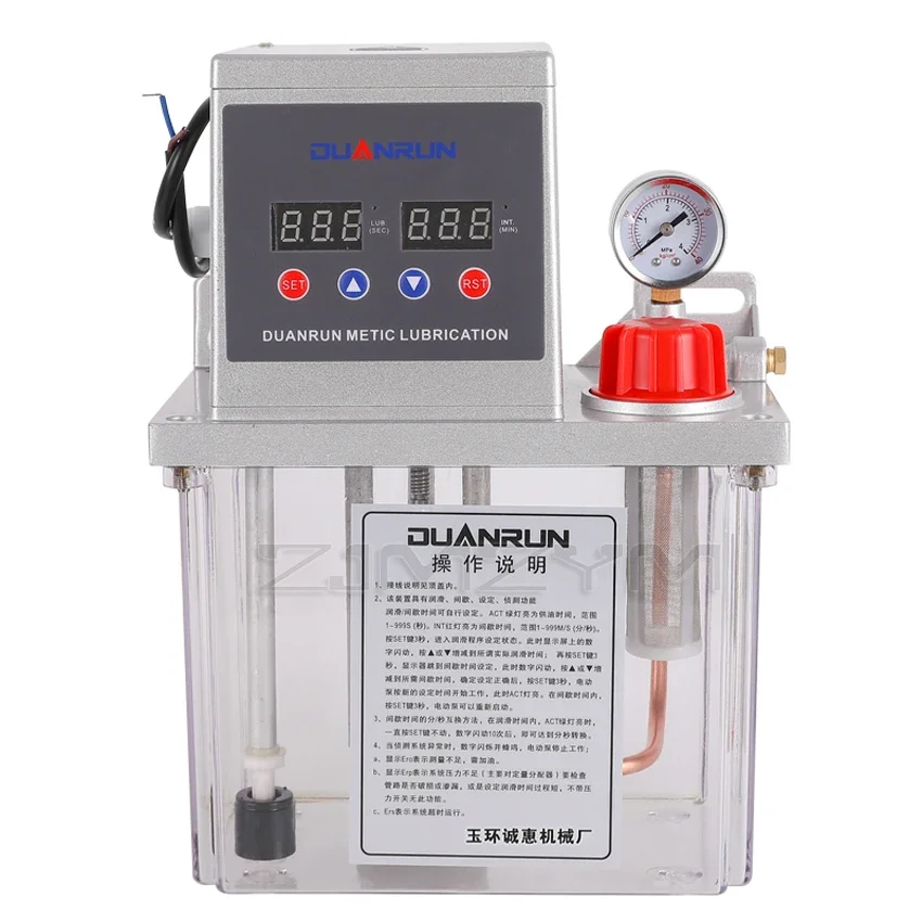 2L/4L electric lubricating oil pump 220V,gear pump,150ml/min  Automatic oiler oil filling pot pressure relief+pressure detection