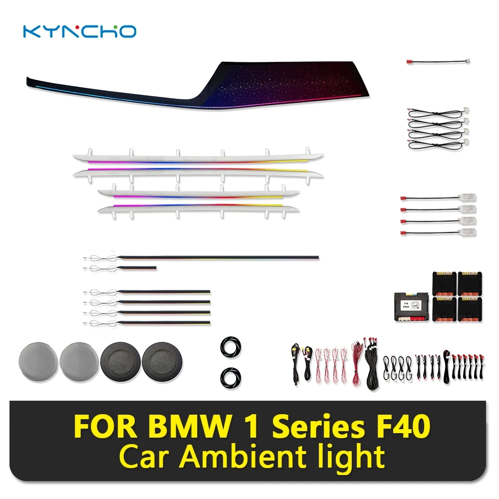 64 Colors LED Car Ambient Light Kit For BMW 1 Series F40 Dream color RGB Bluetooth App Control Symphony Auto Interior Lighting