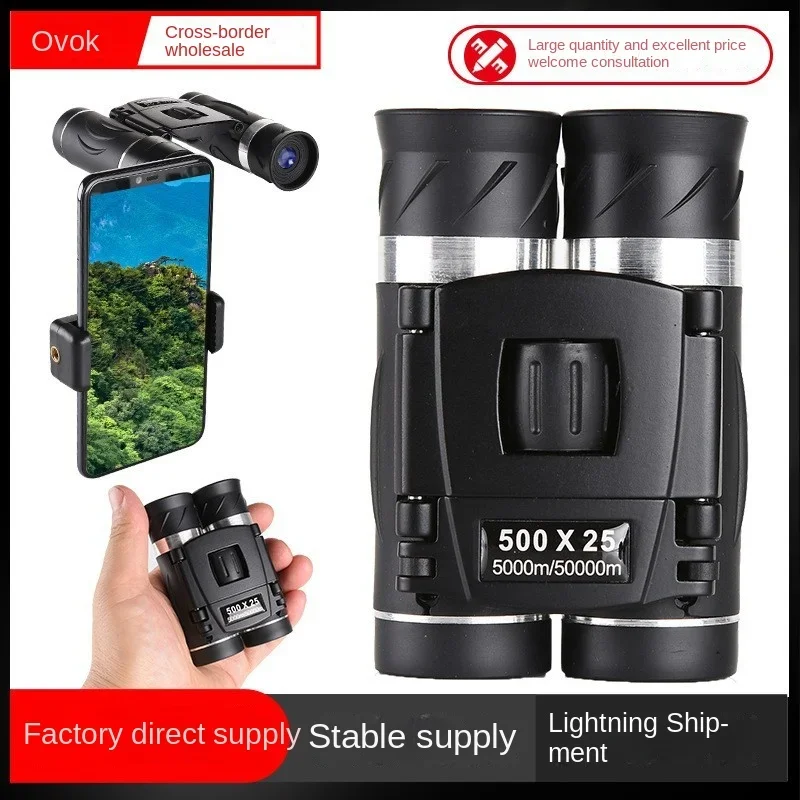 Binoculars 100X22 High Power High Definition Low Light Mobile Phone Camera Telescope Outdoor Mini Portable Telescope