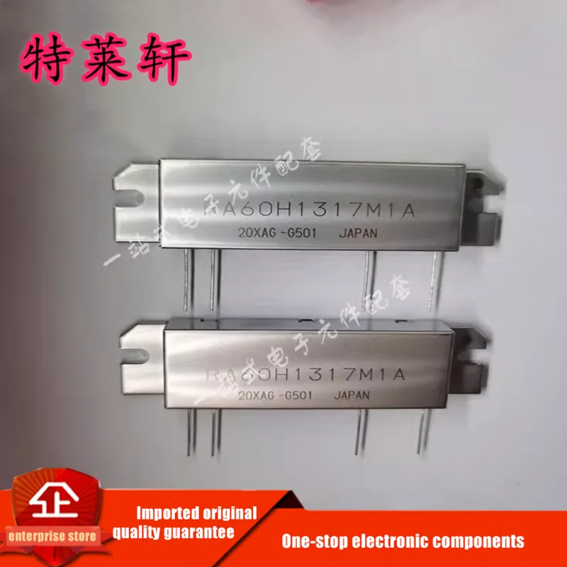 

New original RA60H1317M RA60H1317M1A RA60H1317 RA60H1317M1A-501 H2S high frequency tube