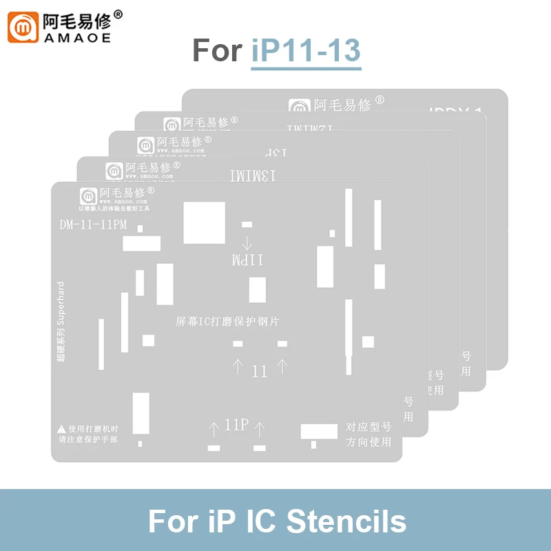 

Набор трафаретов BGA для ремонта микросхем с ЖК-экраном для IP 11 12 13ProMax IPDY 0,12 мм сверхтвердая Оловянная стальная сетка для посадки