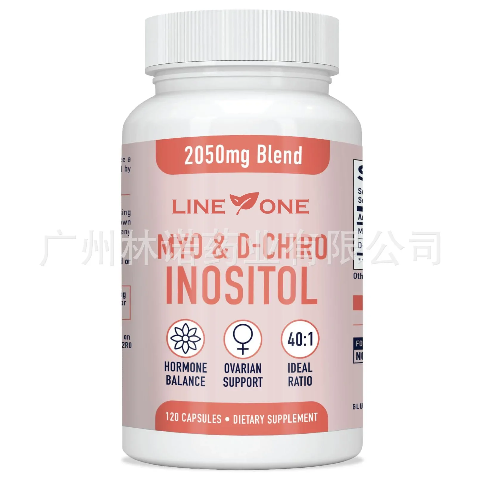 

MYO & D-CHIRO INOSITOL CAPSULES Hormone, Fertility & PCOS Support for Women 120 capsules