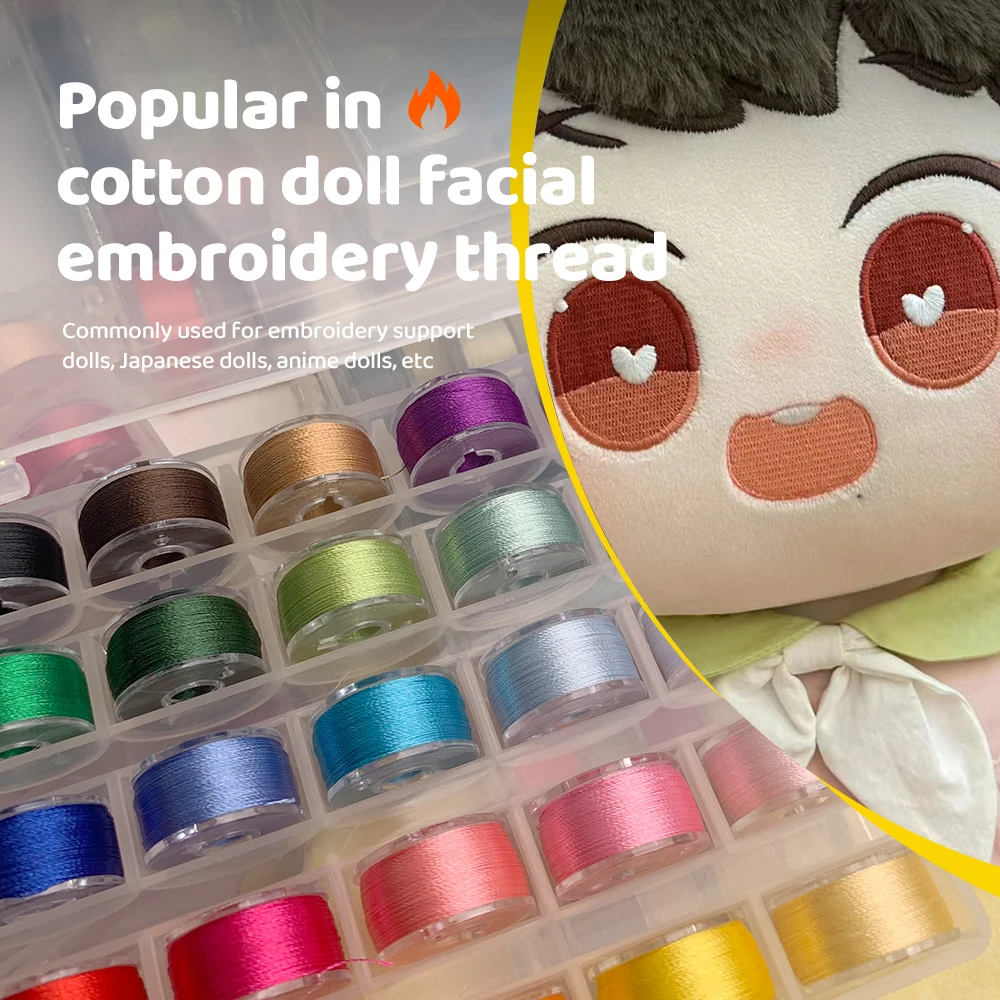 Needle And Thread Use 120D Double Stranded Embroidery Thread Polyester High Brightness Non Elastic 25 Color Set DIY Cotton Doll