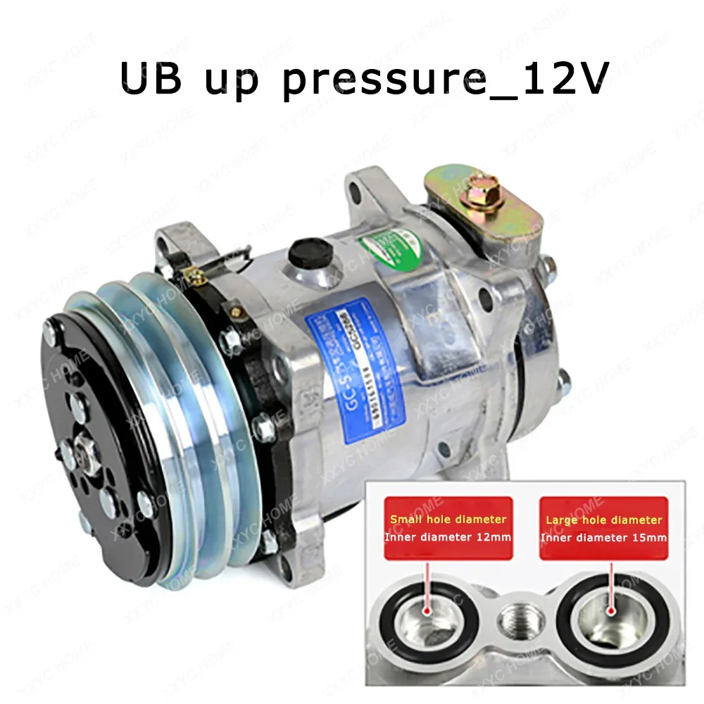 4000W Automotive Air-Conditioning Compressor Double Pulley High Speed Automobile Air Conditioner Modified Parts For Trucks