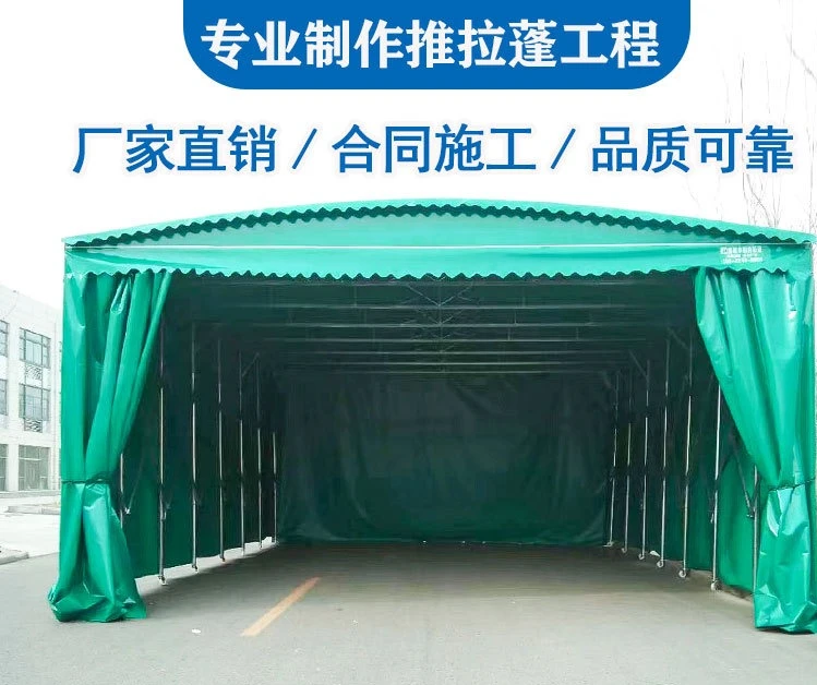 

Мобильный выдвижной навес, телескопический складной тент, уличный подставка для еды, палатка для автомобильного склада, не незаконная конструкция, передвижной