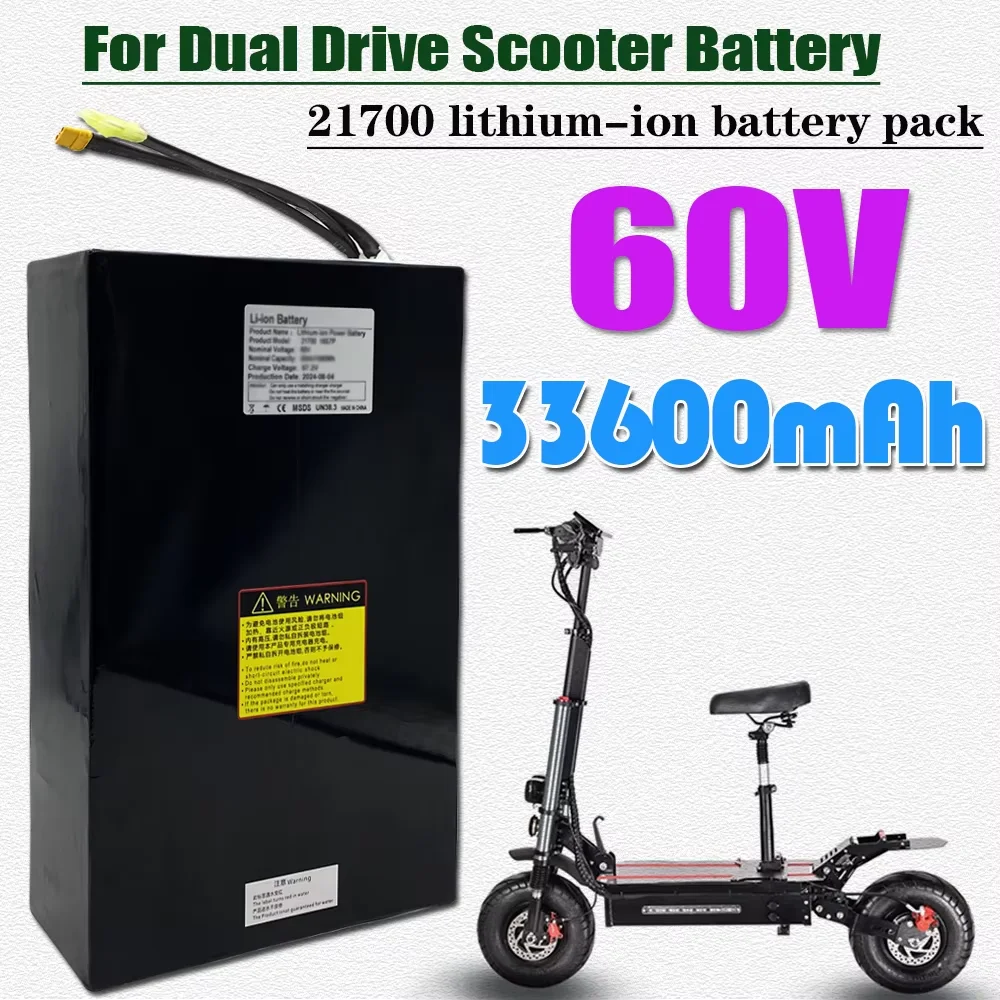 

21700 16S7P Rechargeable Battery Pack 60V 33.6Ah Li-ion Dual Port Fast Charging , Suitable for Dual Drive Scooters