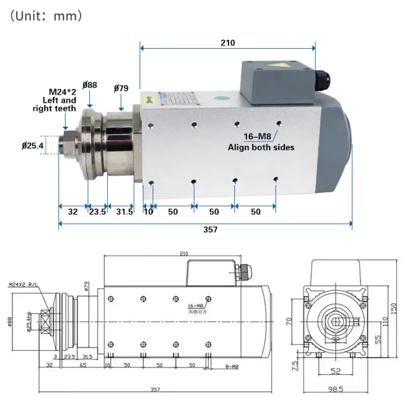 Machine Tool Spindle 2.2kw Air Cooled Circular Saw Table CNC Spindle Motor For Lathe Machine
