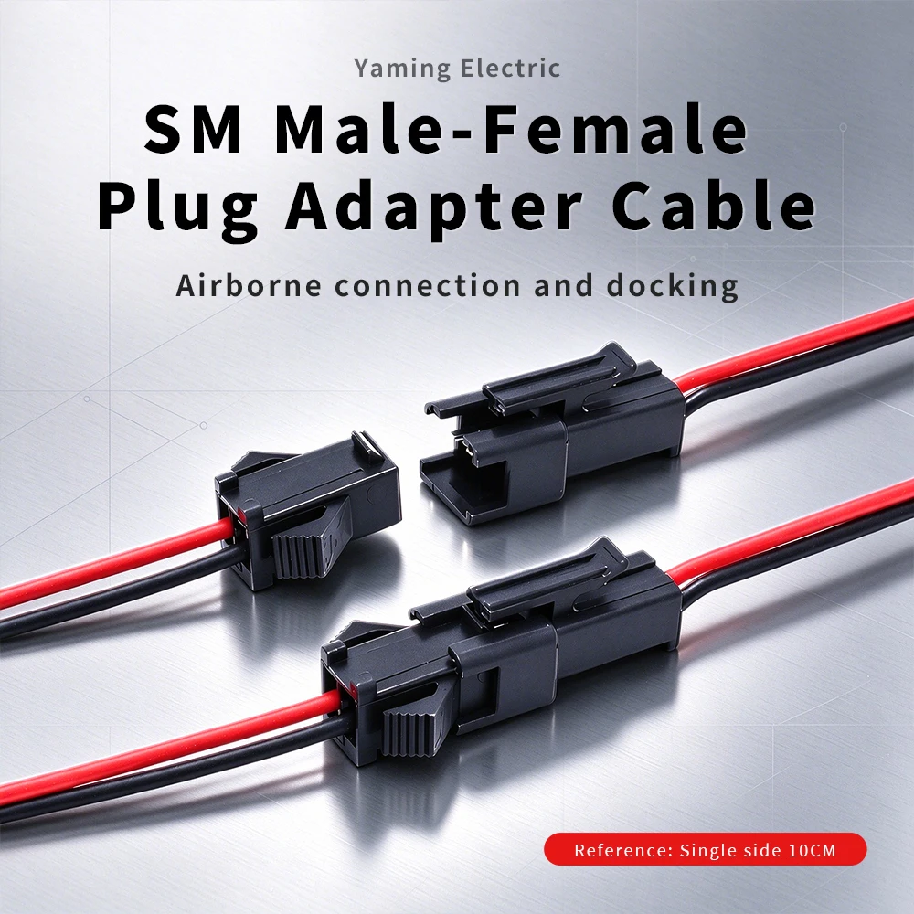10Pairs 10cm Long JST SM 2Pins Plug Male to Female Quick Wire Connector Adapter Terminal 2 Way Easy Fit for led strip