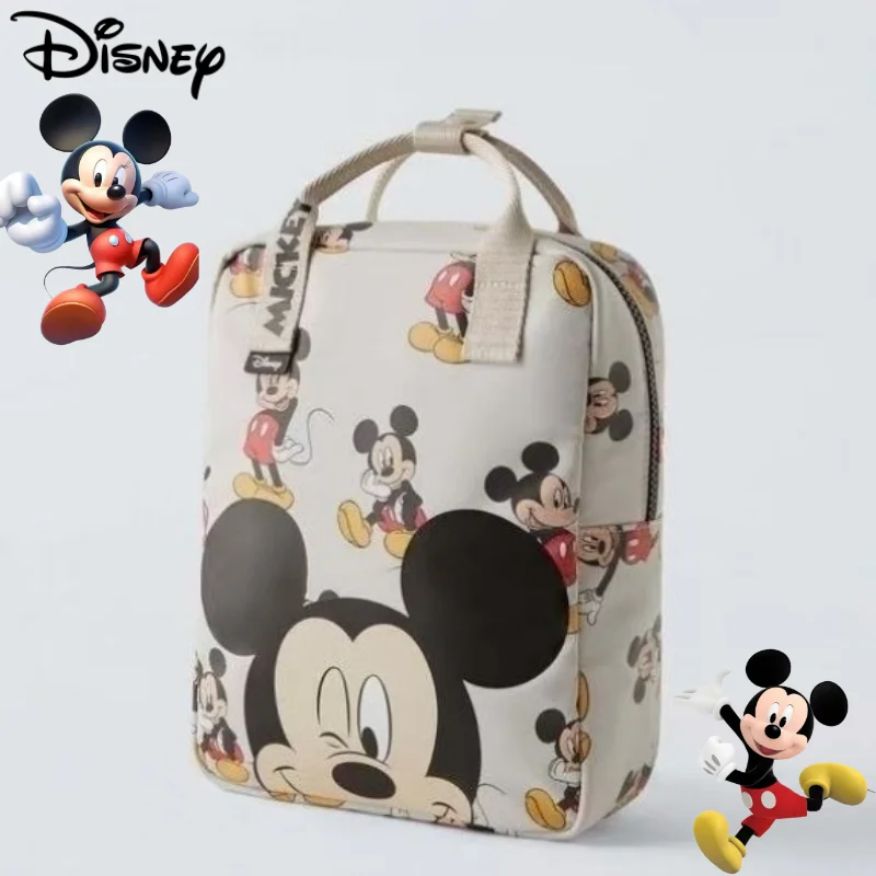 Mochila portátil ligera de gran capacidad con patrón de dibujos animados lindo, divertido y creativo para niños de Mickey de Disney a la moda