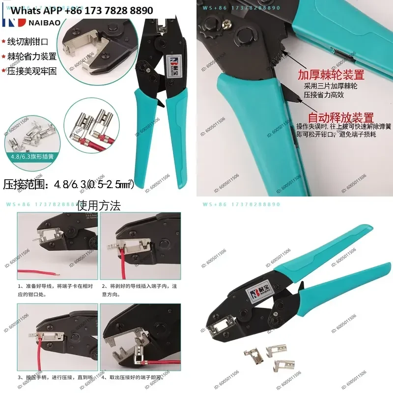 4.8/6 Flag Type Spring Crimping Pliers 056FL Ratchet Terminal Crimping Pliers for Cold Terminal