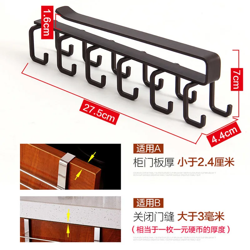 Estante de almacenamiento para cocina, colgador de platos y tazas, organizador de baño