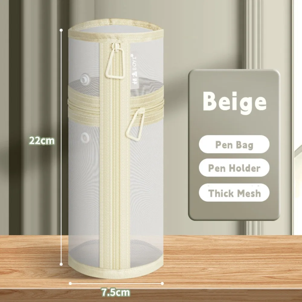 

Simple Mesh Pen Bag Pen Holder Type Large Capacity Pen Box Portable Back To School Gift Stationery Storage Bag Students