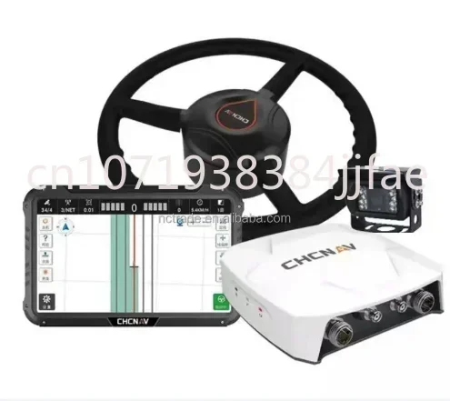 Integrated Automated Steering System NX510