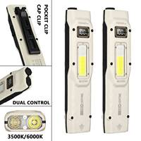 Portable 880LM YEMAO M28 Ultra-thin Tactical work Flashlight With Two Way Clamp 1000mAh dual core XPL wick Digital display IPX4