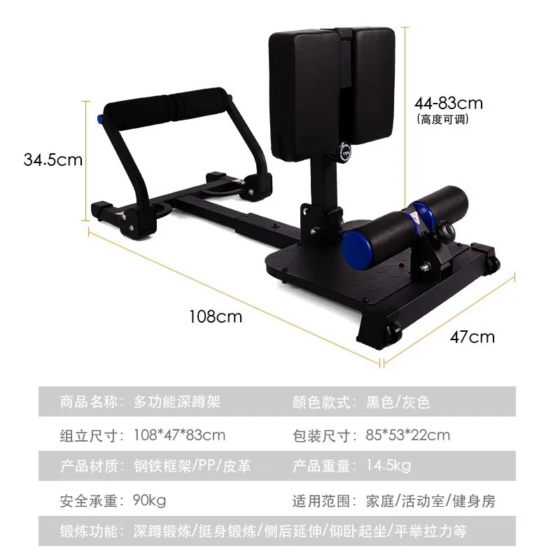 Home Fitness Equipment Slimming Vest Line Exercise Second Generation Squat