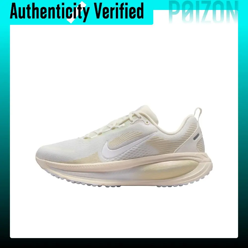 Nike Vomero 18 Breathable Low top Casual Running Shoes Women's White IO9915-100