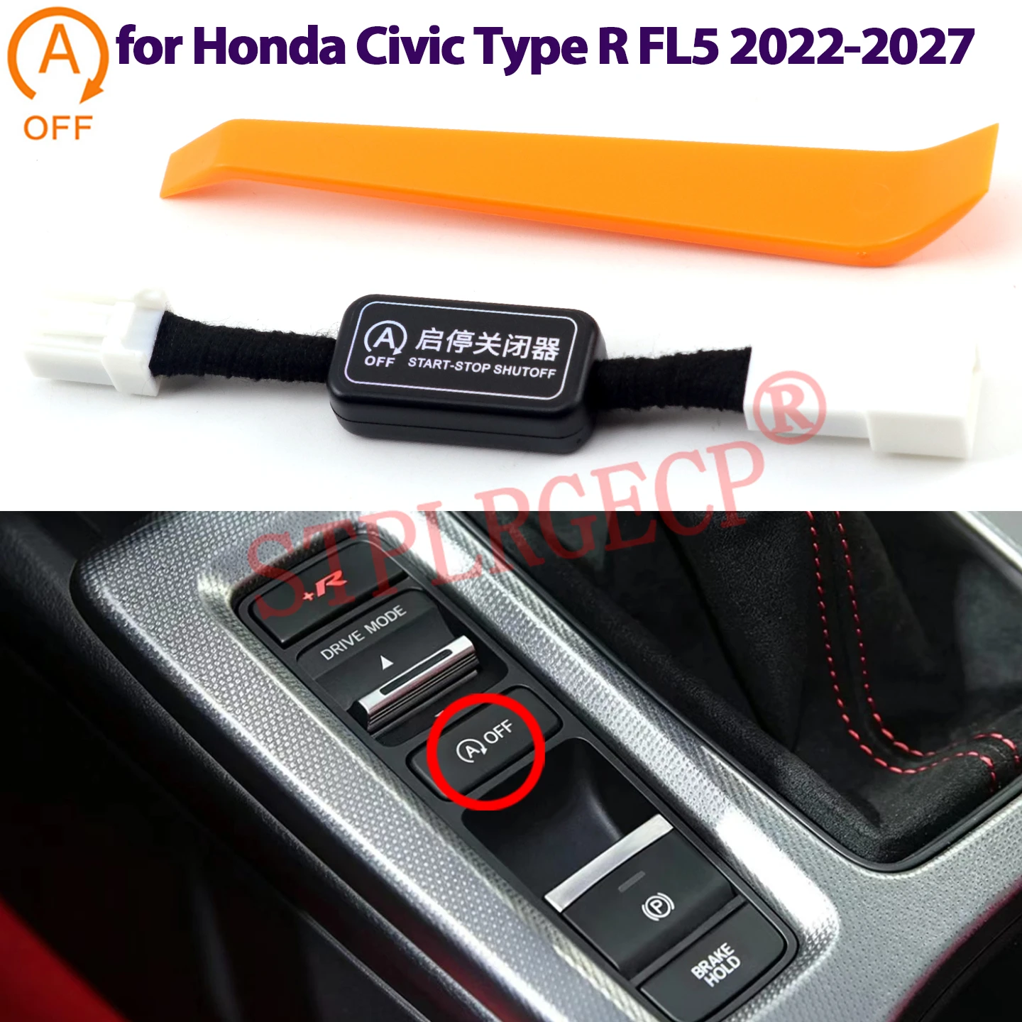 Stop Start Engine System Device OFF Button Control Sensor Plug Stop Cancel Memory Mode Cable for Honda Civic Type R FL5 2022-27