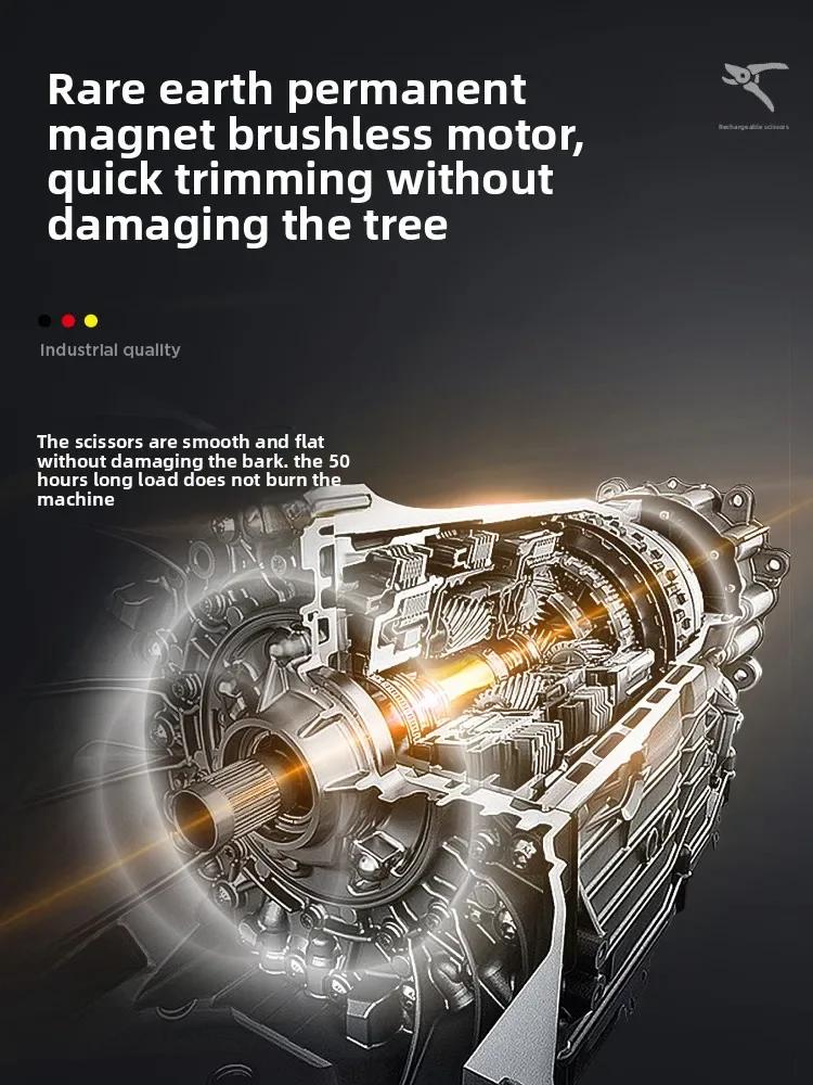 Electric scissors fruit tree cordless pruning branches lithium battery gardening electric scissors pruning pruning