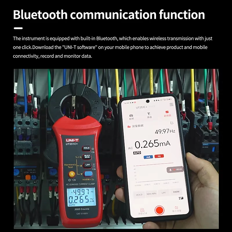 Picture 5: UNI-T Leakage Current Clamp Meters UT251A UT215A+ UT251C+ High Sensitivity Ammeter Pliers Electric Current Tester Auto Range