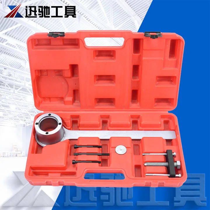 

Suitable for Land Rover Range Rover Jaguar crankshaft pulley disassembly and assembly tools, mechanical repair combination tools