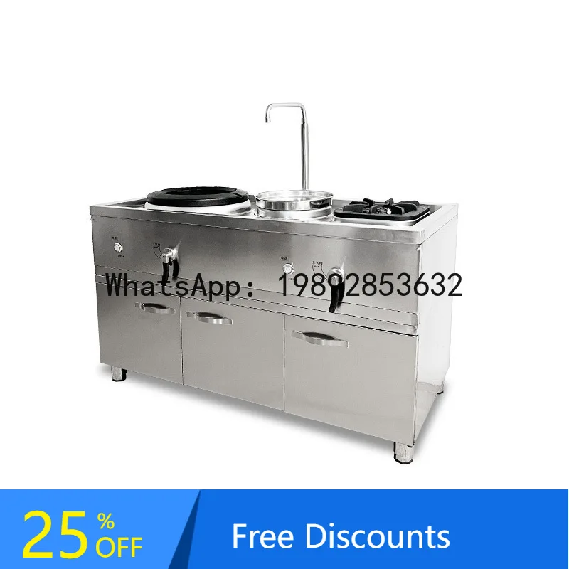 

CZ Commercial Gas Stove One Stir-Fry One Warm 0.05kg Clay Pot Stove Home Banquet Villa Built-in Countertop Freestanding Stove