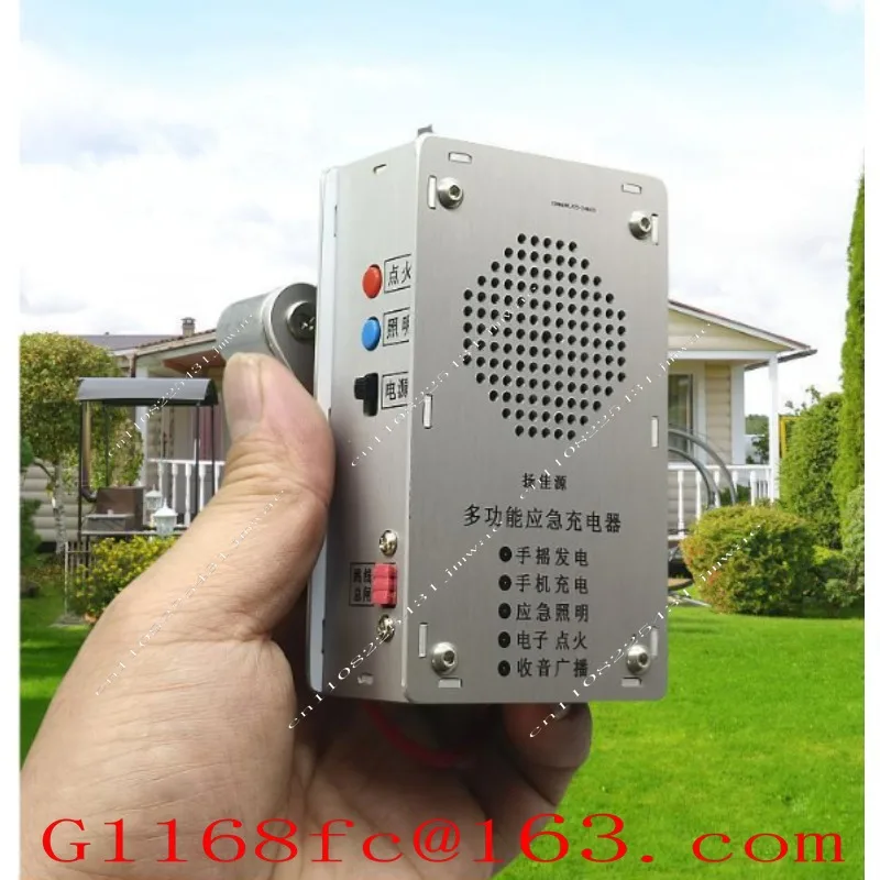 Handheld Generator Emergency Charger USB Lighting