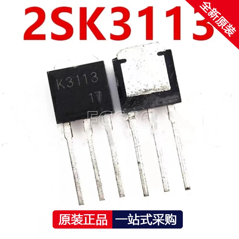 1PCS 2SK3113 K3113 TO-251 600V 2A MOS field-effect transistor