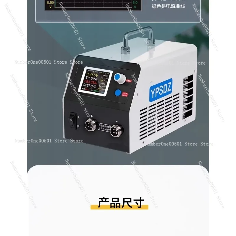 

Lithium Battery Capacity Tester Large Single Cell Capacity Equalizer Aging Test Charging Discharging Machine