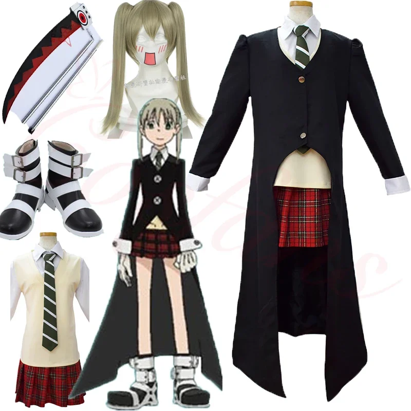 Abrigo Maka Albarn para niñas, nuevo disfraz de Cosplay para mujeres y niñas, conjunto de falda, gabardina, uniforme, disfraz de fiesta de Halloween, pelucas Maka Albarn