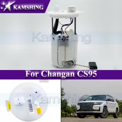 Kamshing 1106100-AP40 Car Fuel Pump For Changan CS95 2019-2022 Gasoline Pump Fuel Pump