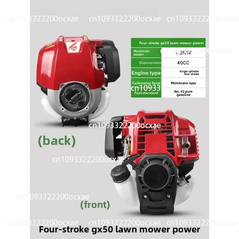 GX50-Motor, Viertakt-Hochleistung, seitlich montierter Rasenmäher, Rasenmäher, hohe Leistung, 1,5 kW, 40 cc
