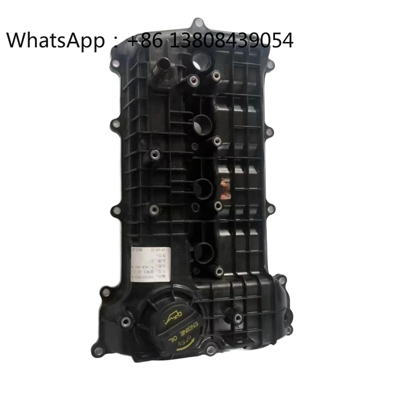 Coperchio Testata Motore 1003020-NE01 Per Changan 473 Auchan X5 CS35PLUS Escape Plus, Montaggio Diretto-image
