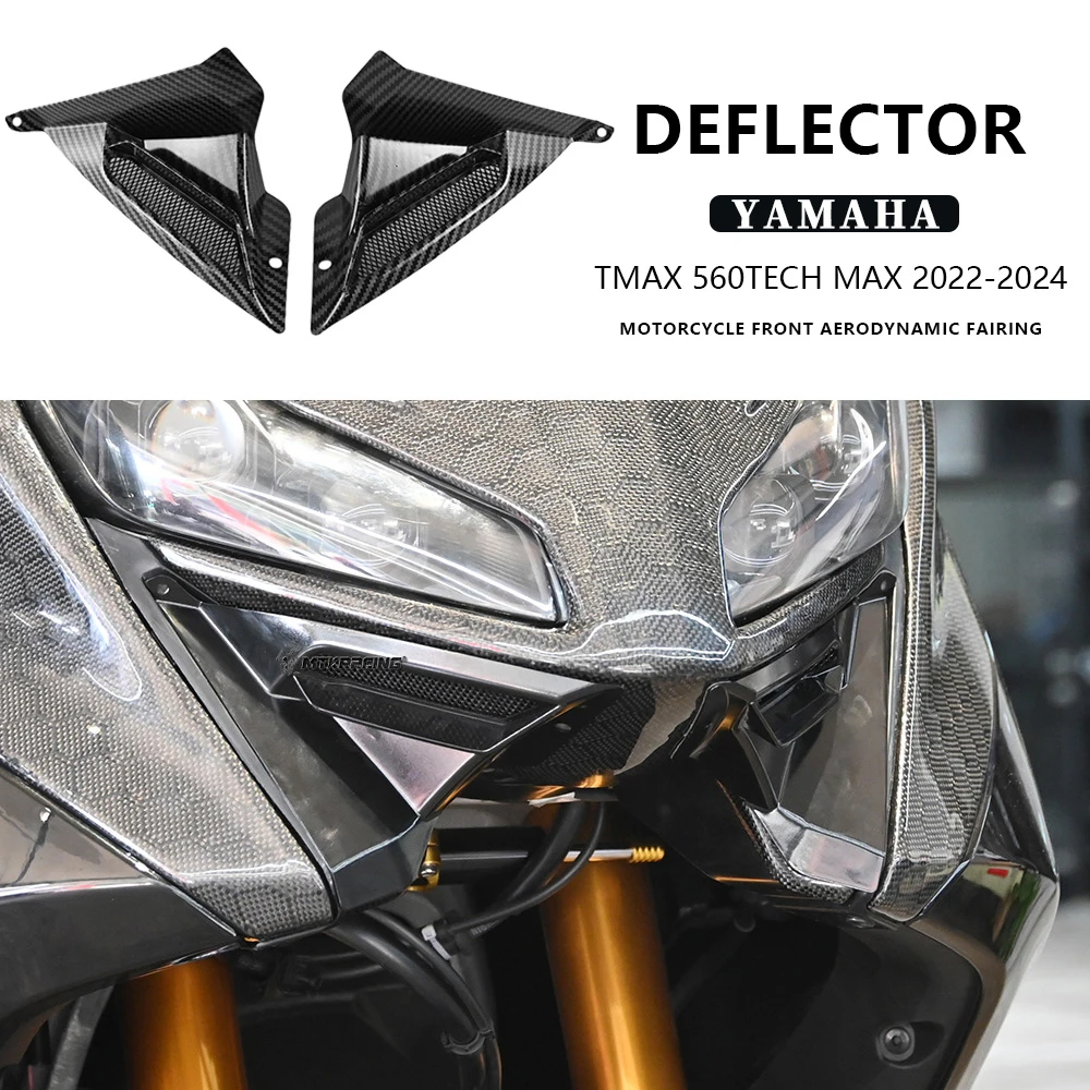 

Motorcycle accessories for Yamaha TMAX560 2022 2023 2024 air intake protection cover bug proof net modified epoxy grille cover