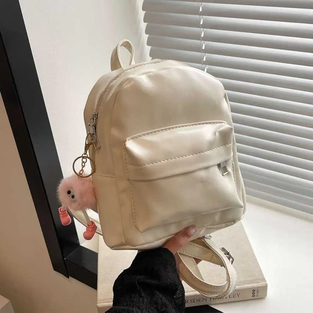 Mochila pequeña Kawaii de cuero PU, bolso de estudiante Y2k, bolso escolar Kawaii