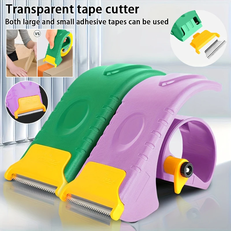 

Новый портативный быстрый упаковщик пластиковых коробок, прозрачный резак для ленты, машина для запечатывания и упаковки, инструмент для экспресс-упаковки