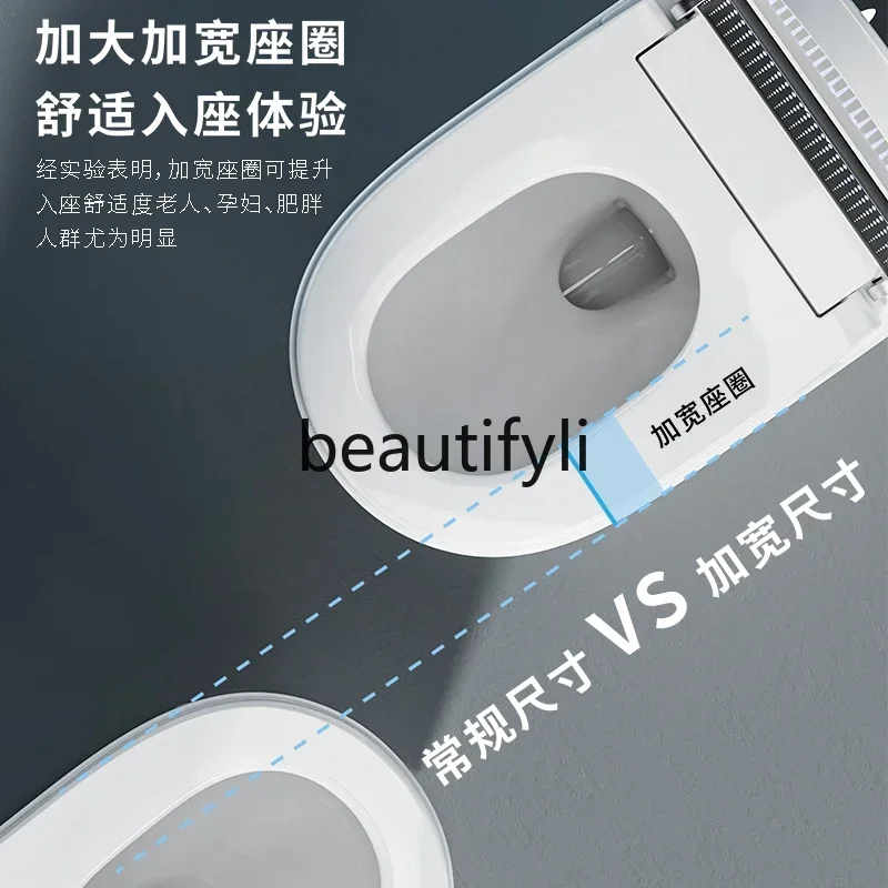 C45 Floor-mounted smart toilet is suitable for automatic induction flip, built-in foam shield with water tank.