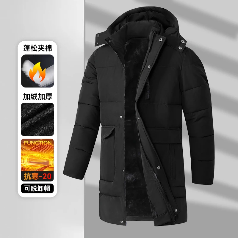 

New Arrival Winter Jacket Fashion Parka Coat Brand Casual Winter Windbreaker Jacket with Hood Coats Fashion Clothing for Men
