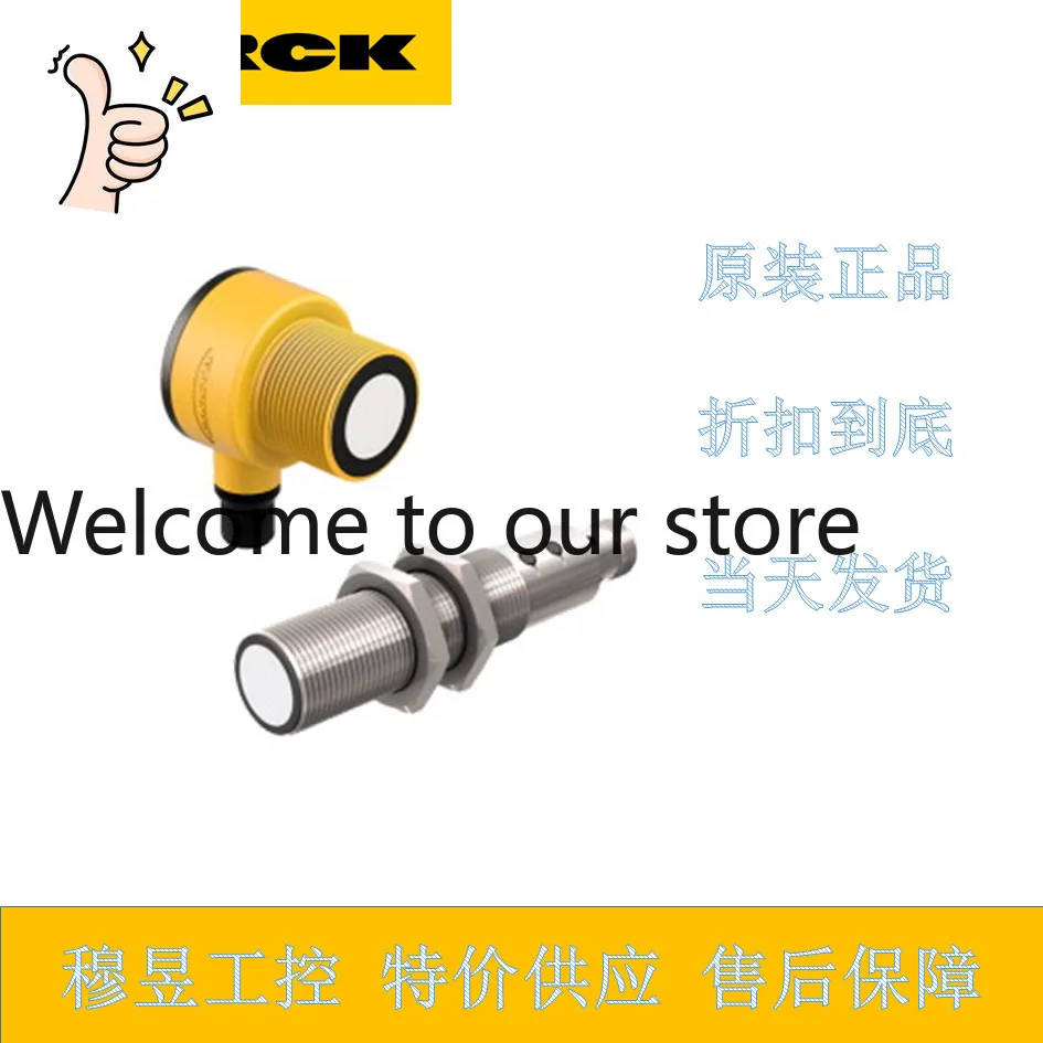 NI40U-CP40-AP6X2 Turck TURCK Sensor