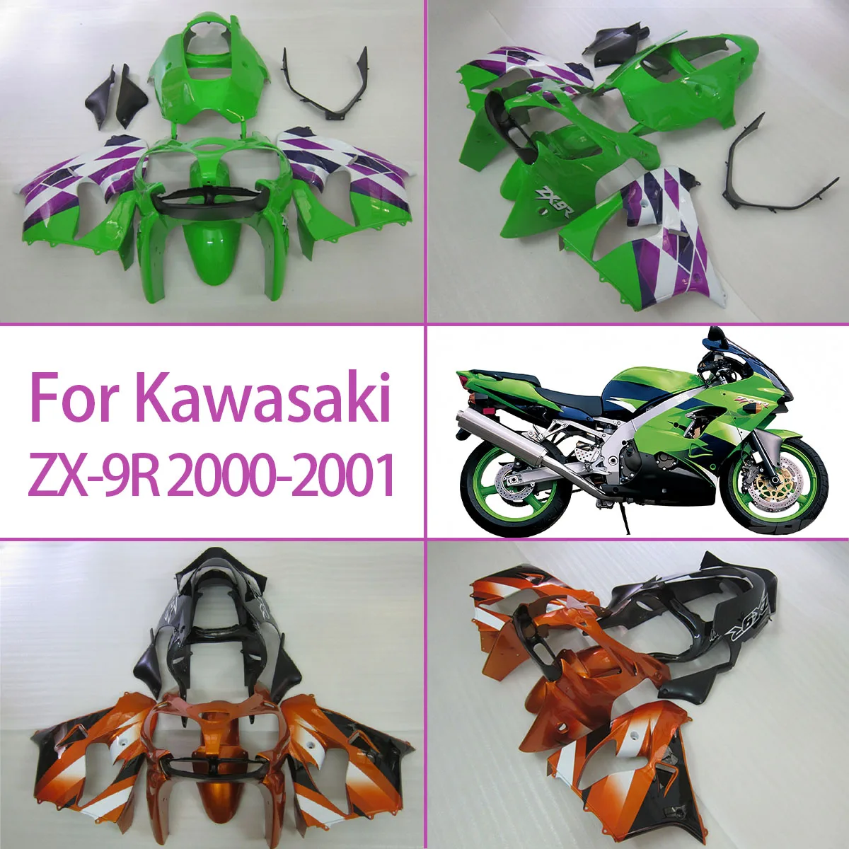 

Комплект обтекателей 2000 2001 ZX-9R, АБС-пластик, высококачественные обтекатели для мотоциклов, подходят для 00 01, Kawasaki ZX-9R