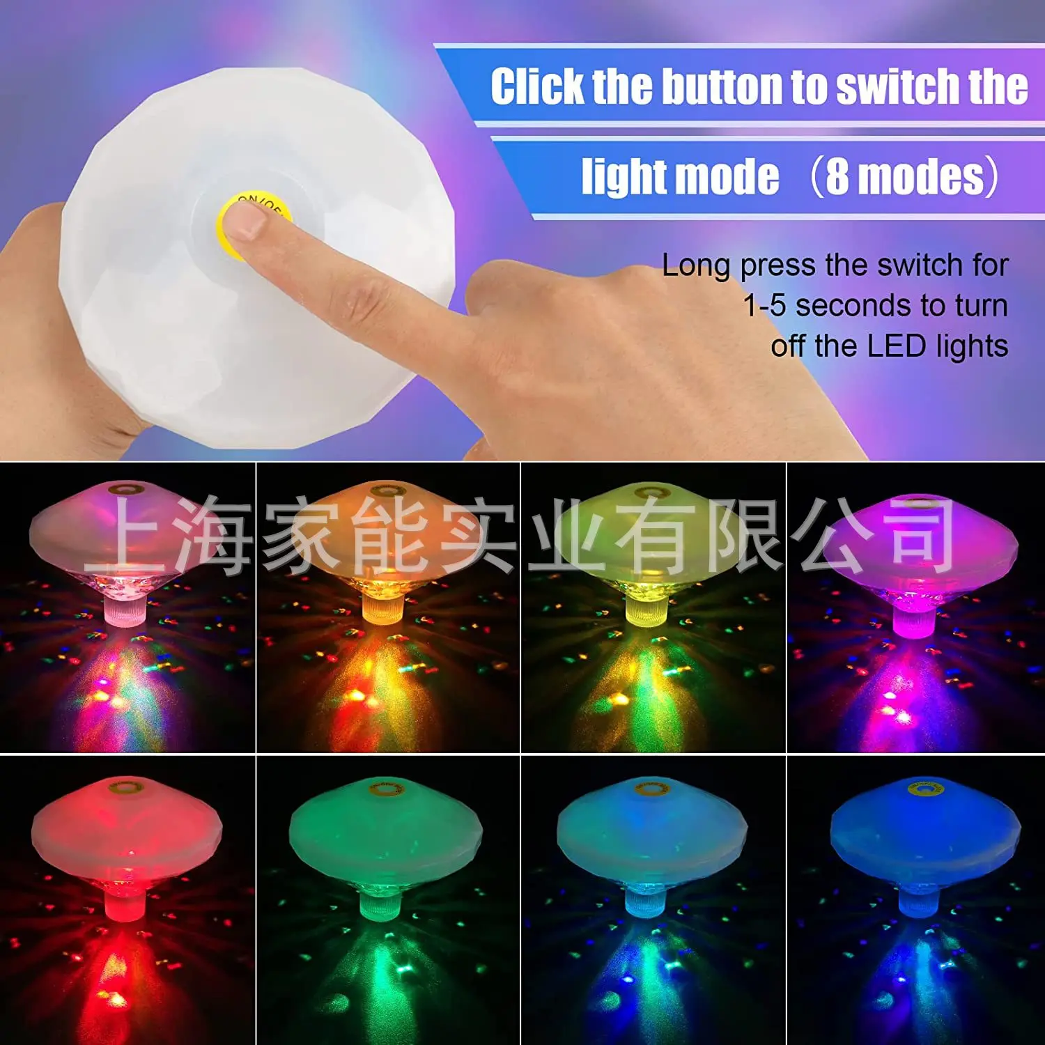 Luz LED impermeable para bañera y piscina, lámpara colorida para Baby Shower, flotador de agua