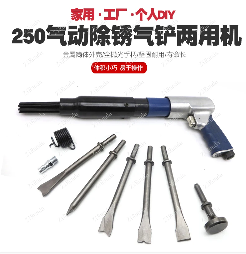 1Pneumatische Rostentfernungsmaschine Pneumatischer Rostentfernungskopf Rostentfernungsnadel Pneumatische Luftschaufel